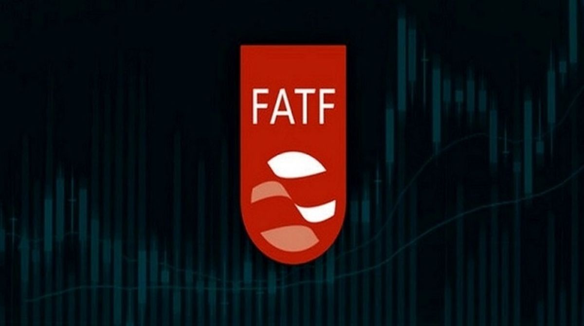گره FATF باز میشود؟
