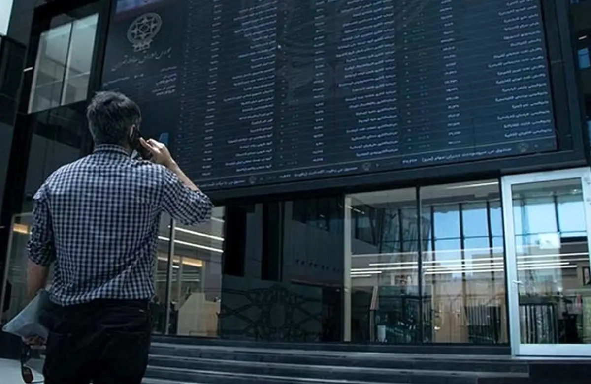 سهم بورس در لایحه بودجه ۱۴۰۰ / سهامداران سال آینده ضرر خواهند کرد؟