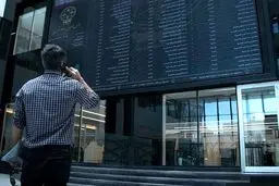 سهم بورس در لایحه بودجه ۱۴۰۰ / سهامداران سال آینده ضرر خواهند کرد؟