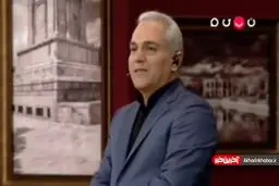 واکنش مهران مدیری به عکس های منتشر شده اش با بنز! + ویدئو