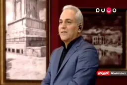 واکنش مهران مدیری به عکس های منتشر شده اش با بنز! + ویدئو