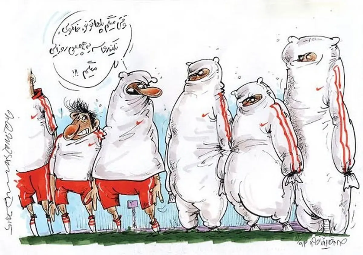پوشاندن خالکوبی در فوتبال ایران!/کاریکاتور