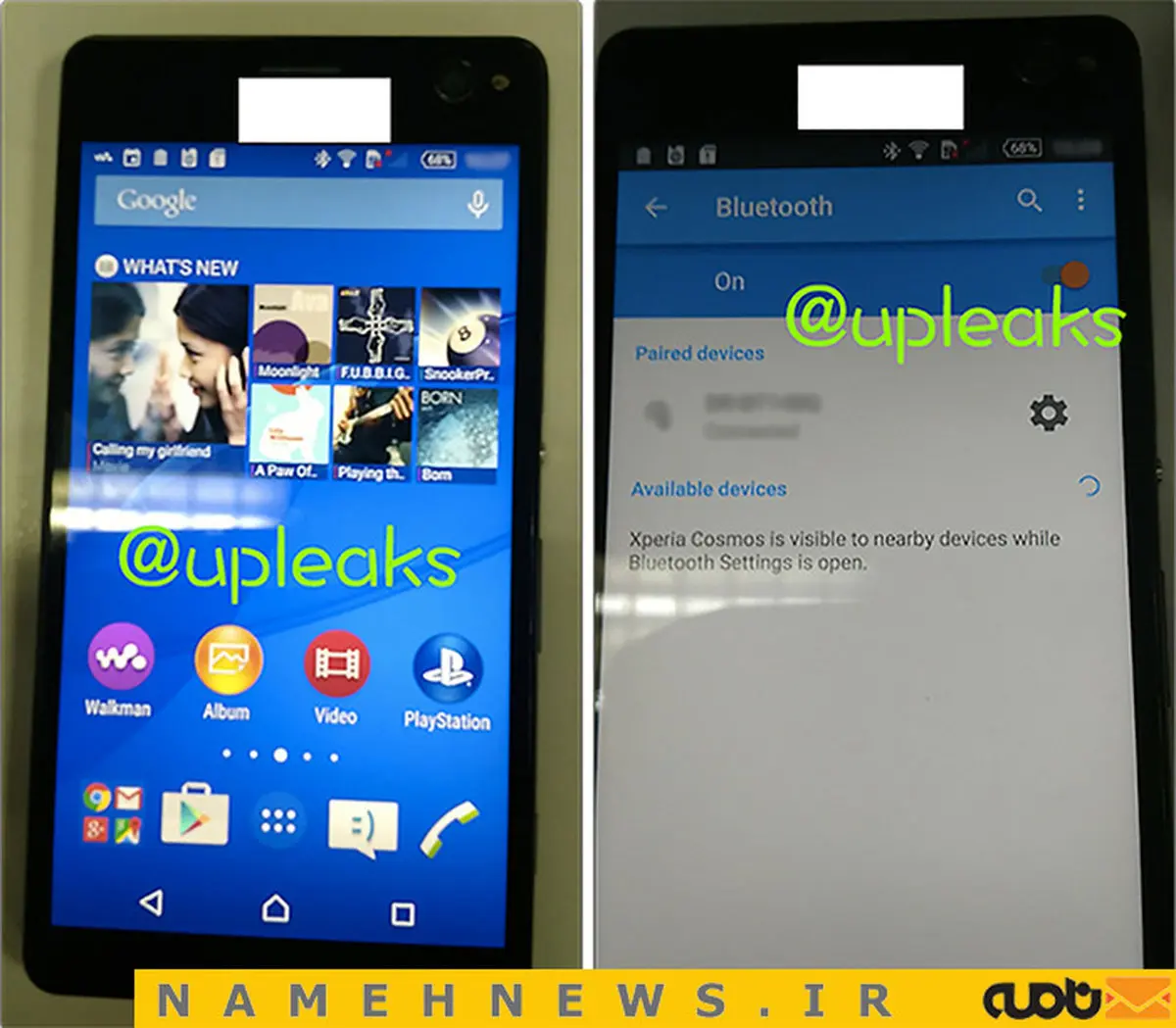 تصویرگوشی جدید سونی لو رفت+عکس