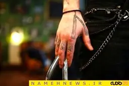 آرایشگر "سریع و خشن"+تصاویر