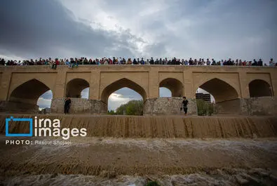 زاینده‌رود