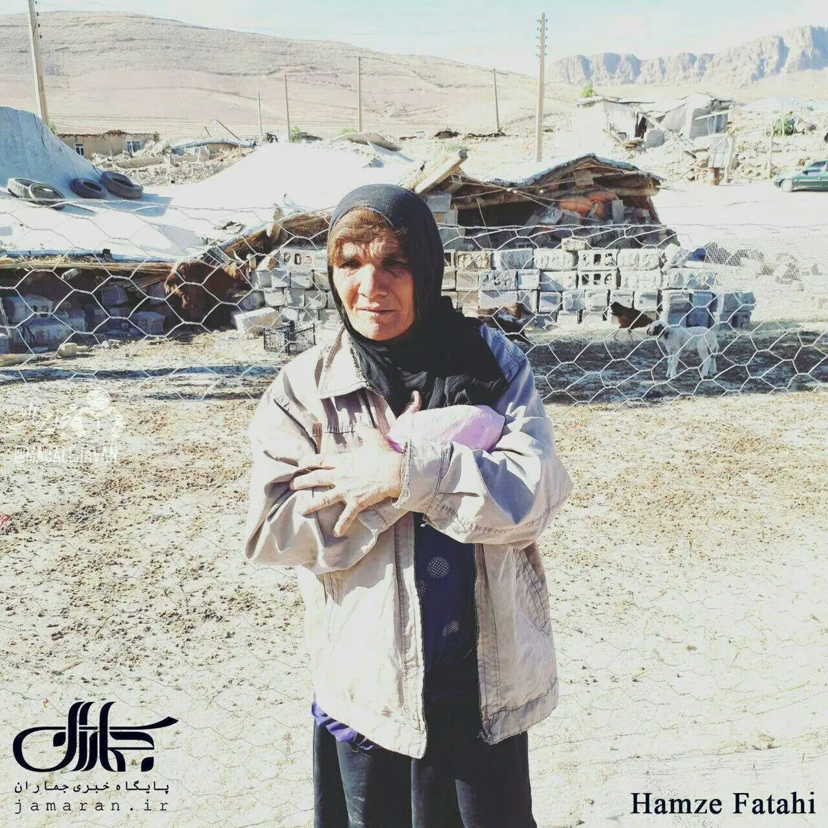 روایت تصویری دردناک از یک زن زلزله زده؛ دختری که از دست رفت، خانه ویران شد