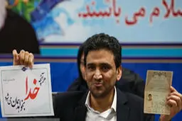 چه کسانی در روز اول ‌برای نامزدی انتخابات مجلس ثبت نام کردند؟
