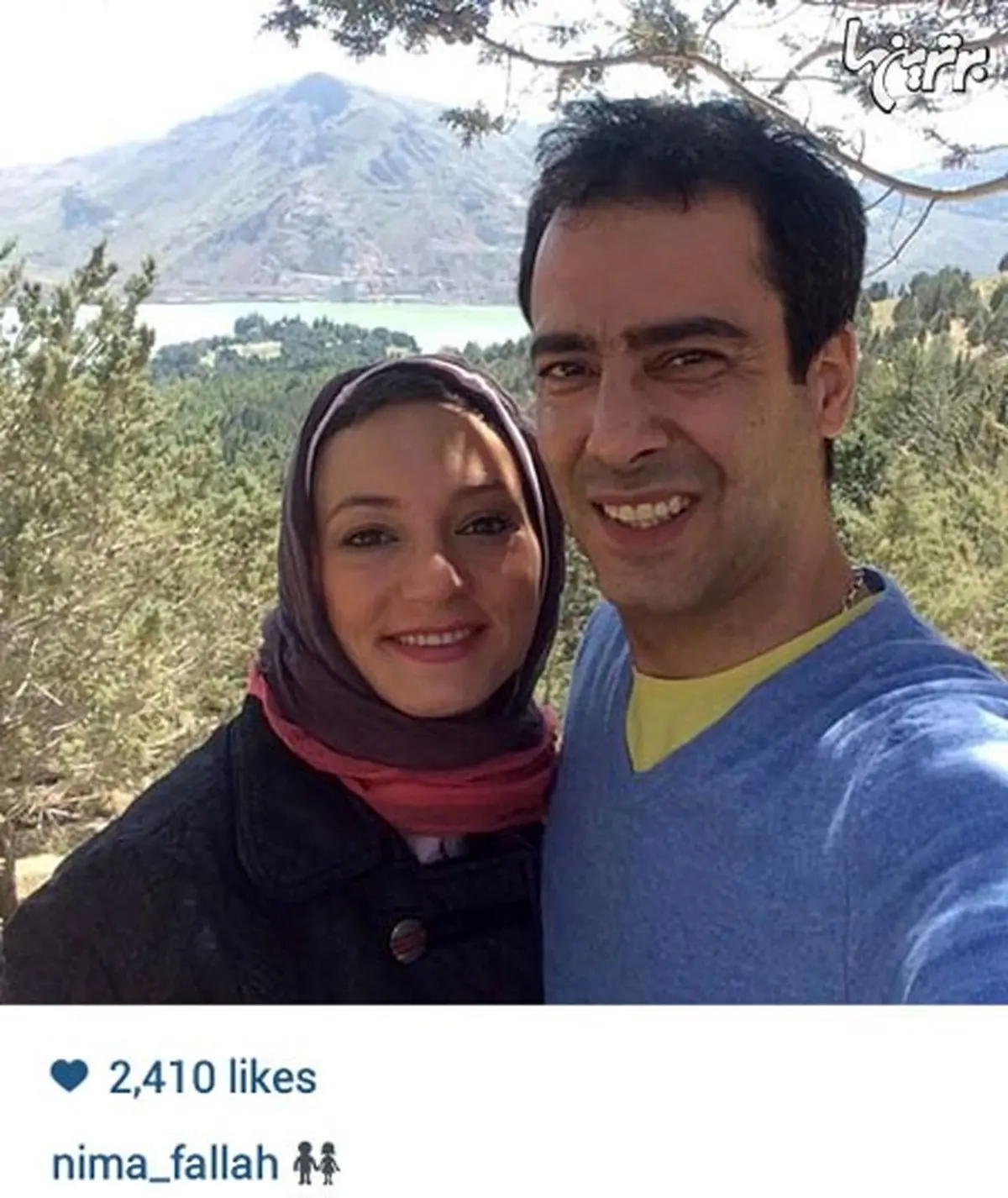 عکس سلفی زوج عاشق در دامان طبیعت