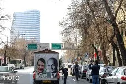 تصاوير: مراسم تشییع پیکر پوران شریعت رضوی