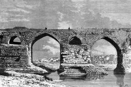 تصویری کمیاب از پل دزفول