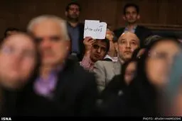 حاشیه های تصویری حضور روحانی در دانشگاه/ دانشجویان چه خواسته‌هایی از رئیس جمهور دارند؟