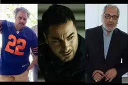 فاتح گیشه نوروز ٩٨ کیست ؛ نبرد مهران مدیری با نوید محمدزاده