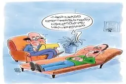 بیماری ایرانی!/کاریکاتور