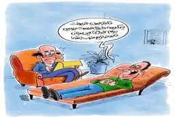 بیماری ایرانی!/کاریکاتور