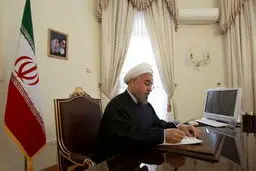 تبریک روحانی به مناسبت روز ملی جمهوری اندونزی