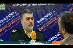 ببینید: شرایط جدید کسر خدمت مشمولان غایب اعلام شد