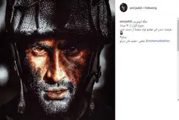 چهره خسته و خون‌آلود امیر جدیدی در یک فیلم/عکس