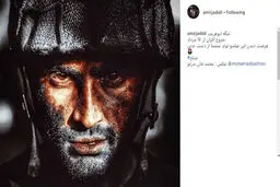 چهره خسته و خون‌آلود امیر جدیدی در یک فیلم/عکس