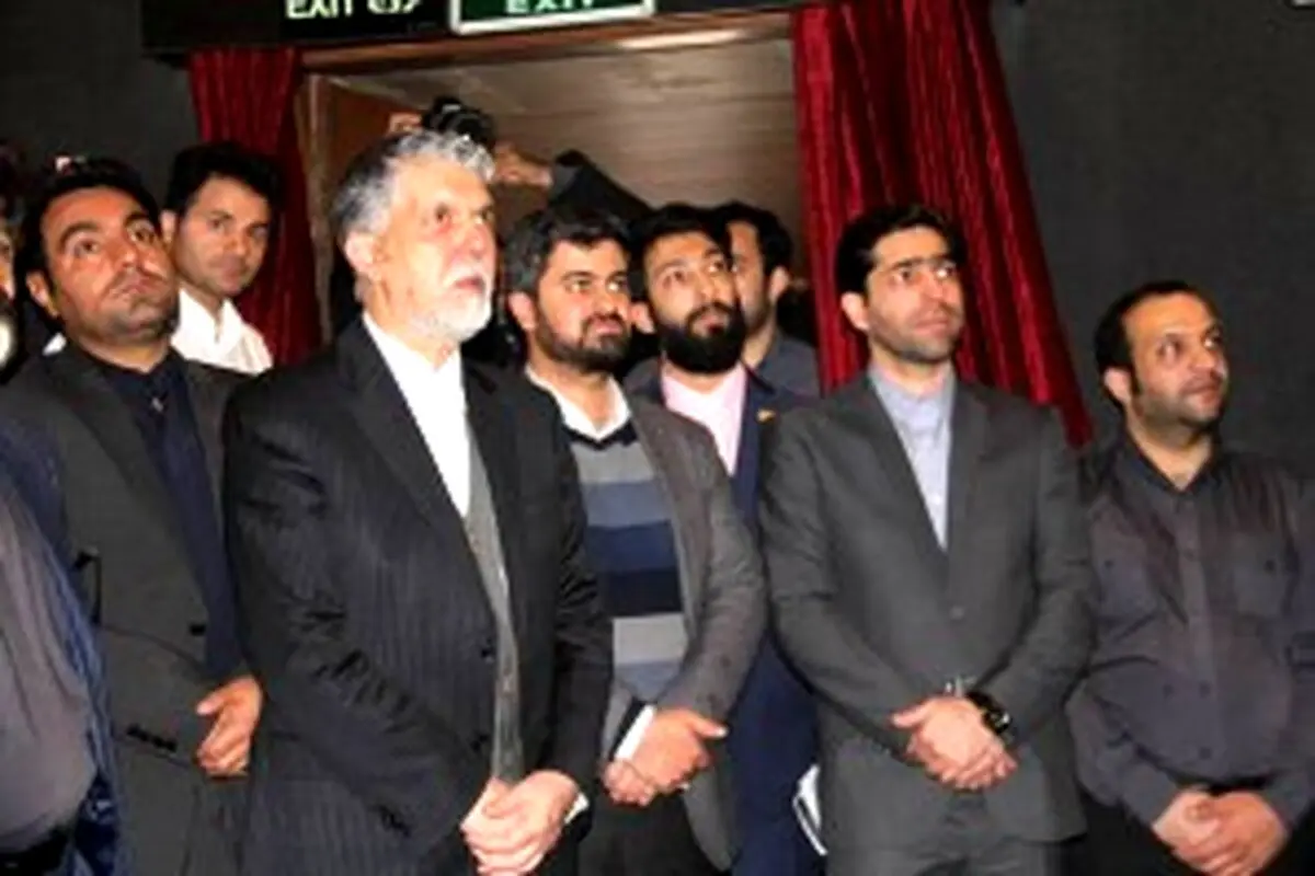 حضور سیدعباس صالحی وزیر فرهنگ و ارشاد اسلامی در سینما هویزه مشهد/ تصاویر