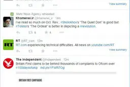 نظر رهبر انقلاب درباره دو کتاب مربوط به انقلاب اکتبر روسیه