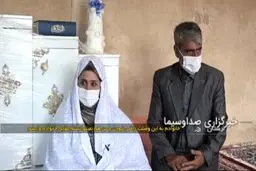 عروس و داماد وفادار کوهدشتی؛ ۳۲ سال انتظار برای وصال+فیلم