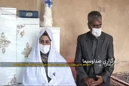 عروس و داماد وفادار کوهدشتی؛ ۳۲ سال انتظار برای وصال+فیلم