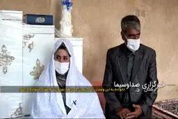 عروس و داماد وفادار کوهدشتی؛ ۳۲ سال انتظار برای وصال+فیلم