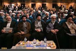 دایی و فرزندان رهبر انقلاب در یک قاب /عکس