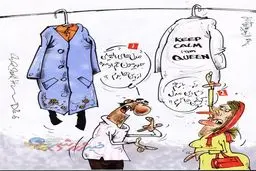 مانتو مدل المپیکی رسید!/ کاریکاتور