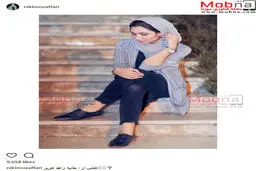 تیپ و ژست متفاوت دختر بازیگر معروف در یک مراسم / عکس