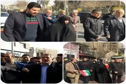 تصاویری از حضور بیت آیت الله هاشمی در راهپیمایی 22بهمن