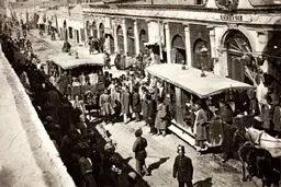 طرح ترافیک ایران در دوره قاجار! +تصاویر