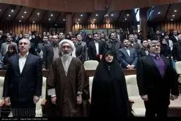 گردهمایی مدیران سازمان حفاظت محیط زیست با حضور پورمحمدی/تصاویر