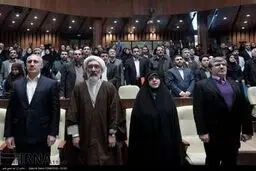 گردهمایی مدیران سازمان حفاظت محیط زیست با حضور پورمحمدی/تصاویر