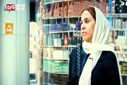 ببينيد: زنان ایرانی چرا آرایش می‌کنند؟