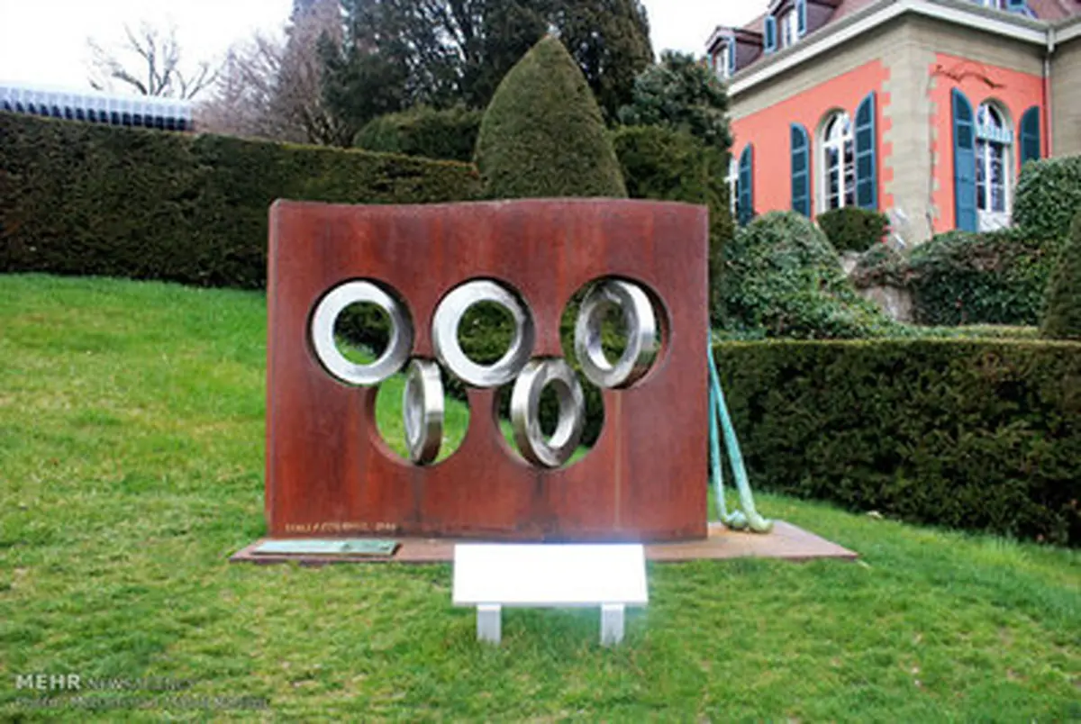 تصاویر موزه المپیک شهر لوزان