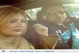 سلفی نیوشا ضیغمی و همسرش