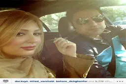 سلفی نیوشا ضیغمی و همسرش