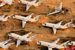 پارکینگ هواپیماهای اسقاطی + عکس