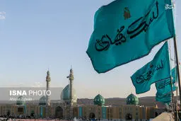 حال و هوای مسجد جمکران در آستانه نیمه شعبان