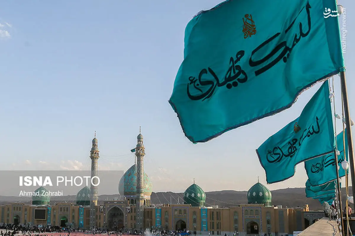 حال و هوای مسجد جمکران در آستانه نیمه شعبان