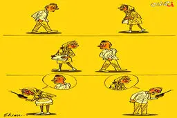 اینم وضعیت گشت نامحسوس ما !+ عکس