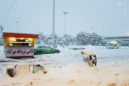 فرودگاه مهرآباد غرق در برف/عکس