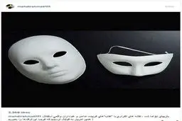 حمله اینستاگرامی رحمتی به قلعه نویی/عکس