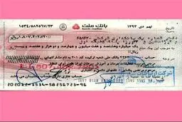 آوای انتظار مرتضی پاشایی در همراه اول غوغا به پا کرد/ عکس