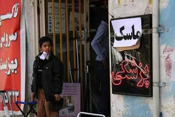 آغاز موج آنفلوآنزا از نیمه آبان‌ماه/ توضیح درباره بیماری‌های تنفسی زائران کربلا