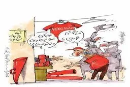 شغل جدید عابدینی در پرسپولیس!/کاریکاتور