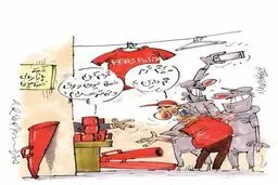 شغل جدید عابدینی در پرسپولیس!/کاریکاتور