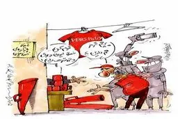 شغل جدید عابدینی در پرسپولیس!/کاریکاتور