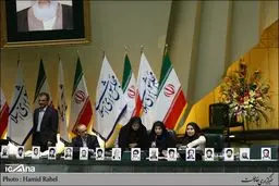 زنان هیات رئیسه سنی مجلس/ عکس